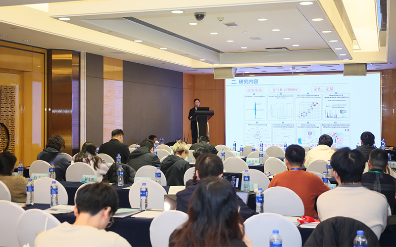 格丹納亮相食品科技學(xué)術(shù)研討會 以創(chuàng)新儀器助力行業(yè)可持續(xù)發(fā)展